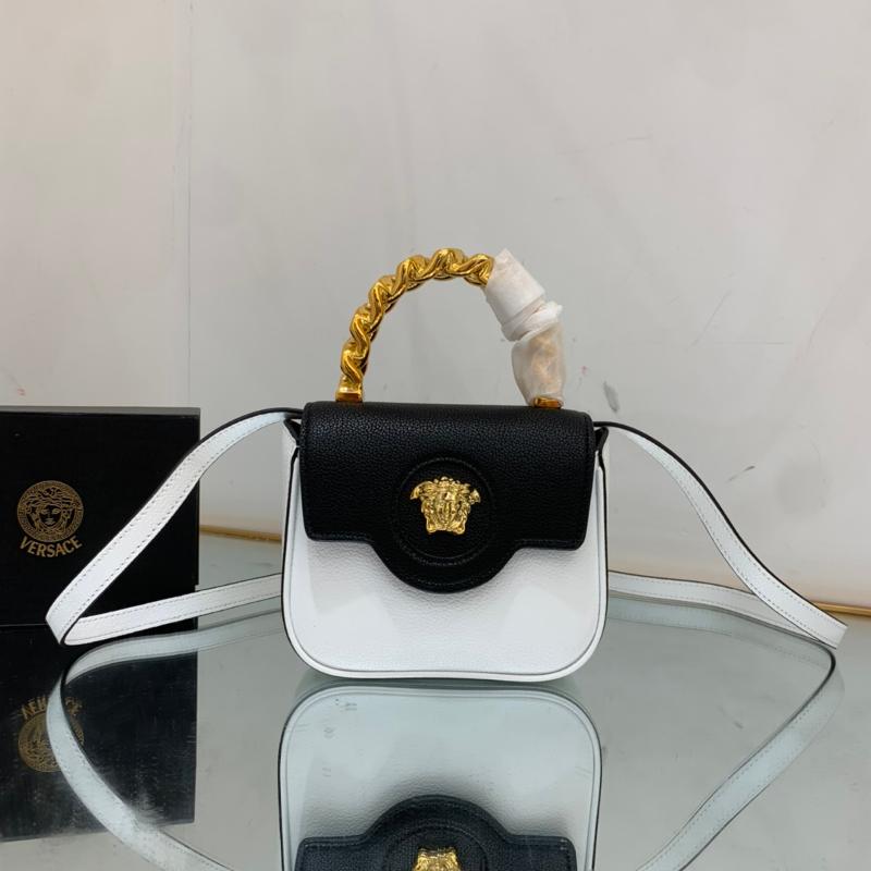 Versace Chain Handbags V1066 Litchi Pattern Black and White